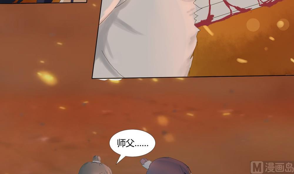 第40话 梦里相逢：梦境与现实-第40话