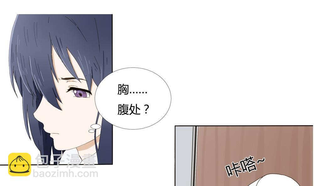 第40话 梦里相逢：梦境与现实-第40话