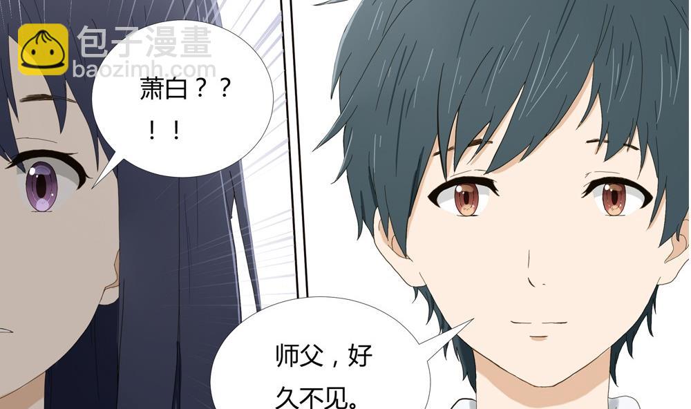 第40话 梦里相逢：梦境与现实-第40话