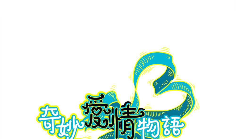 第42话 一个执念：我们不是一个世界的人(1/2)-第42话