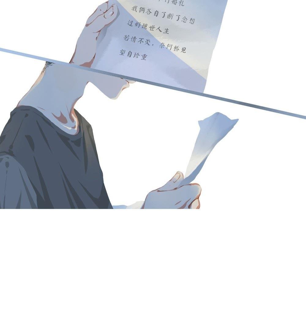 第46话 一个执念：若情不灭奈何桥见(1/2)-第46话