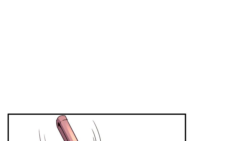 第50话 晴天改造计划：书里钻出小哥哥(1/2)-第50话