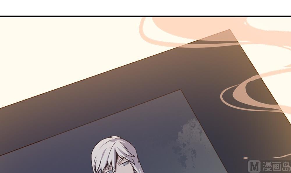 第50话 晴天改造计划：书里钻出小哥哥(1/2)-第50话