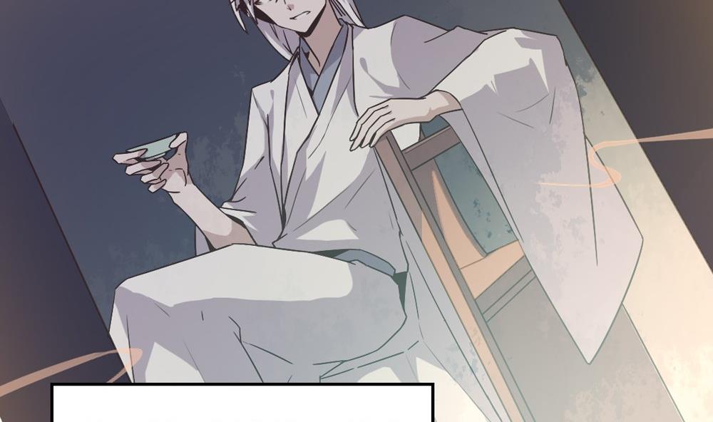 第50话 晴天改造计划：书里钻出小哥哥(1/2)-第50话