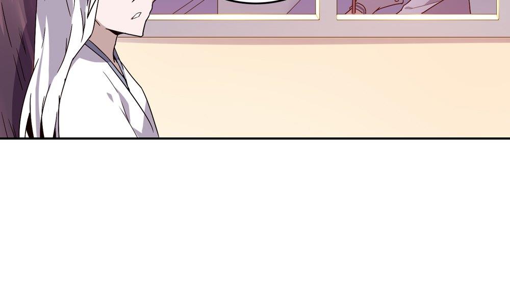 第50话 晴天改造计划：书里钻出小哥哥(1/2)-第50话