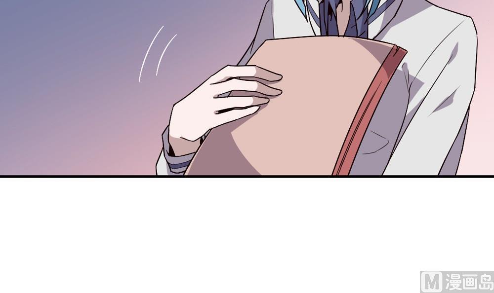 第50话 晴天改造计划：书里钻出小哥哥(1/2)-第50话