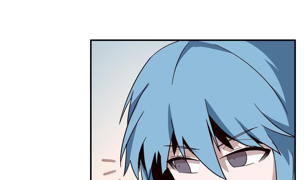 第50话 晴天改造计划：书里钻出小哥哥(1/2)-第50话