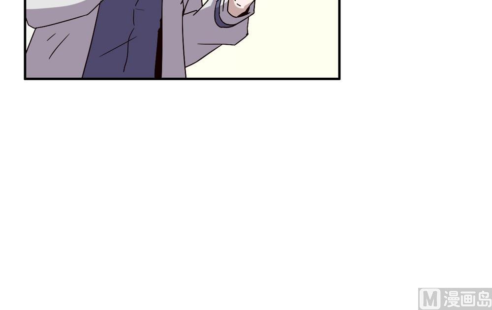 第50话 晴天改造计划：书里钻出小哥哥(1/2)-第50话