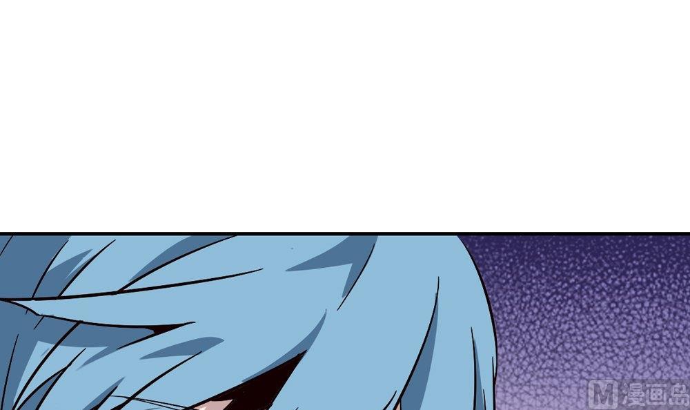 第50话 晴天改造计划：书里钻出小哥哥(1/2)-第50话