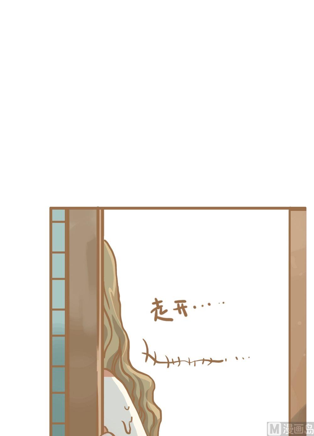 第6话真爱制造机2-第6话