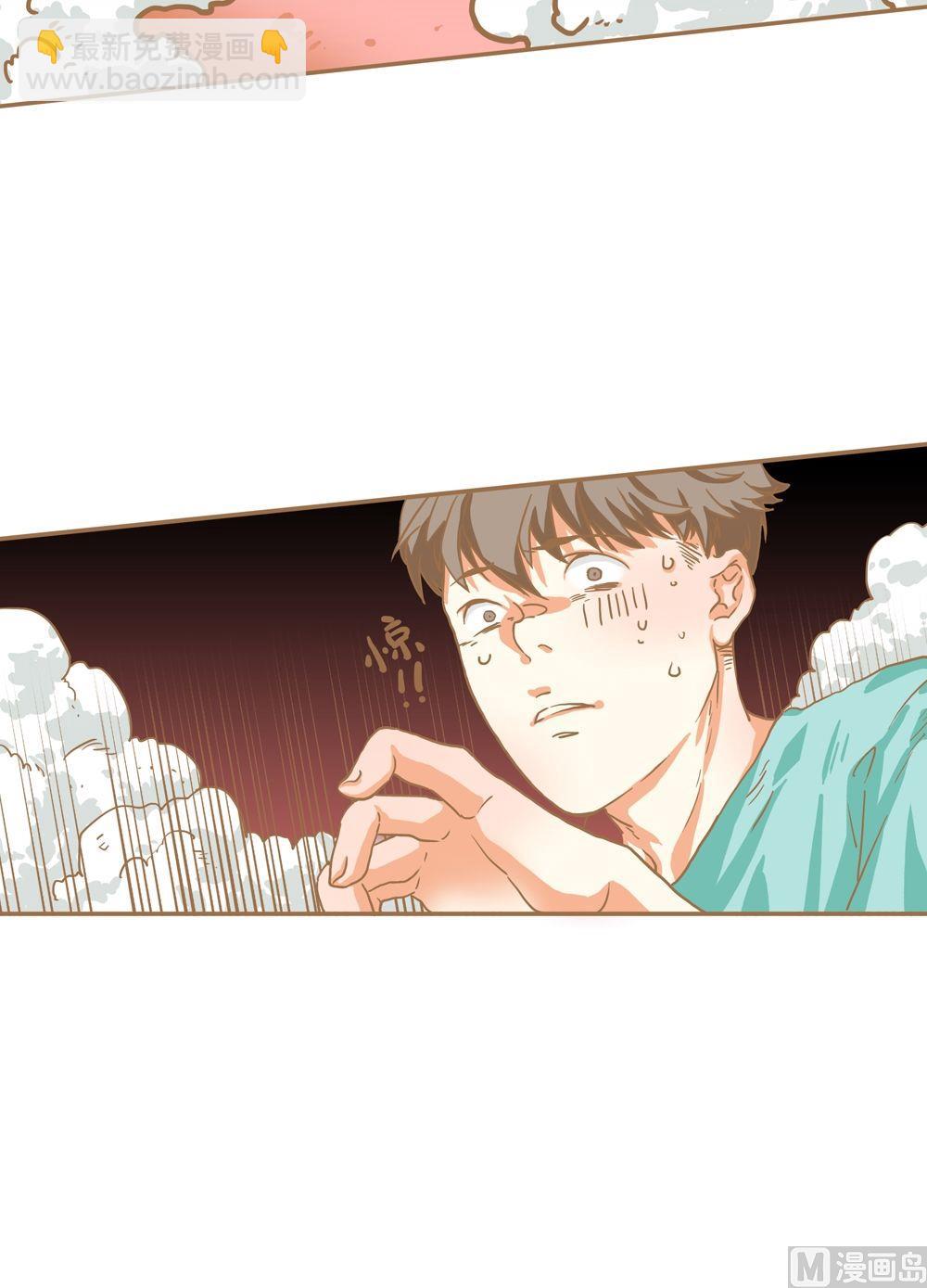 第6话真爱制造机2-第6话