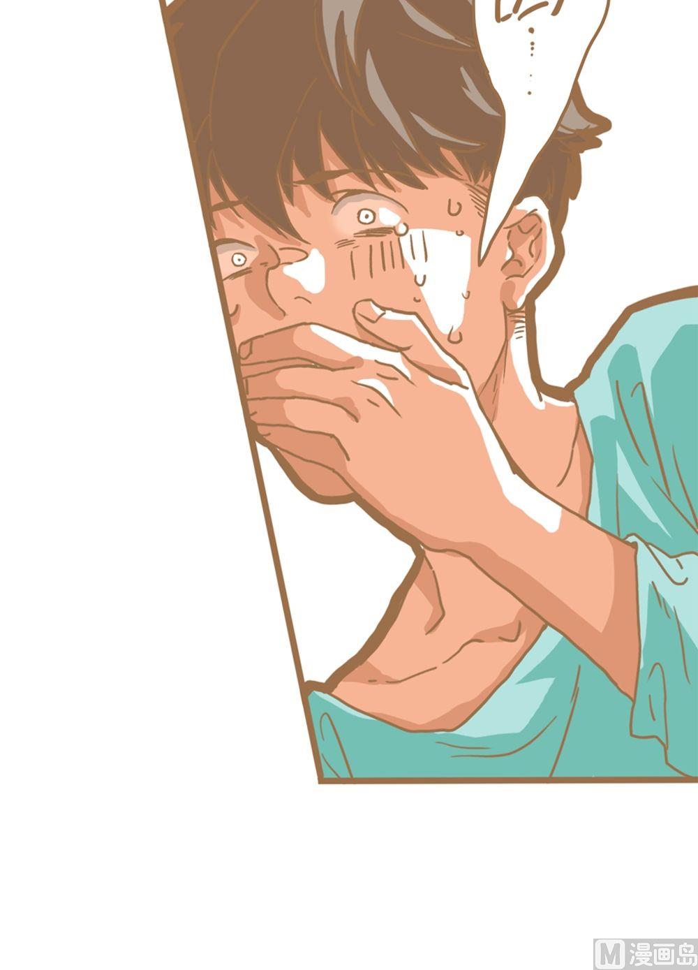 第6话真爱制造机2-第6话