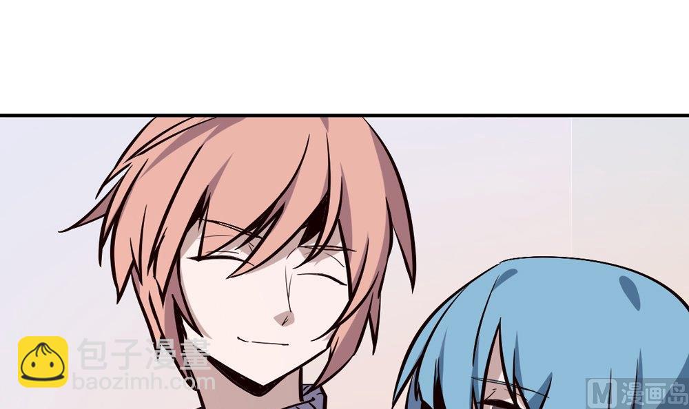 第52话 晴天改造计划：希望你变得更好(1/2)-第52话