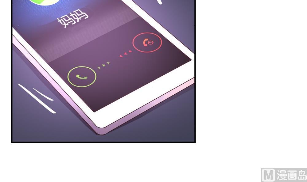 第52话 晴天改造计划：希望你变得更好(1/2)-第52话