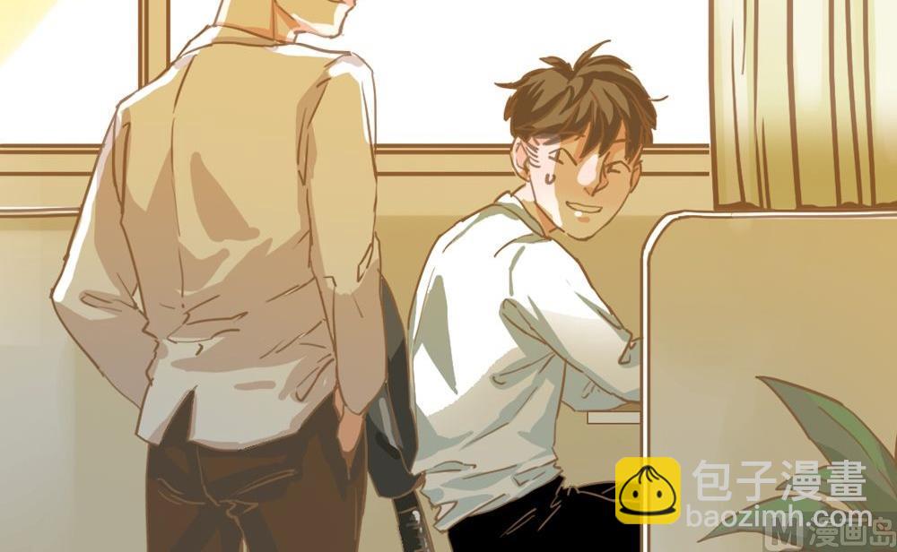 第8话真爱制造机4(1/2)-第8话