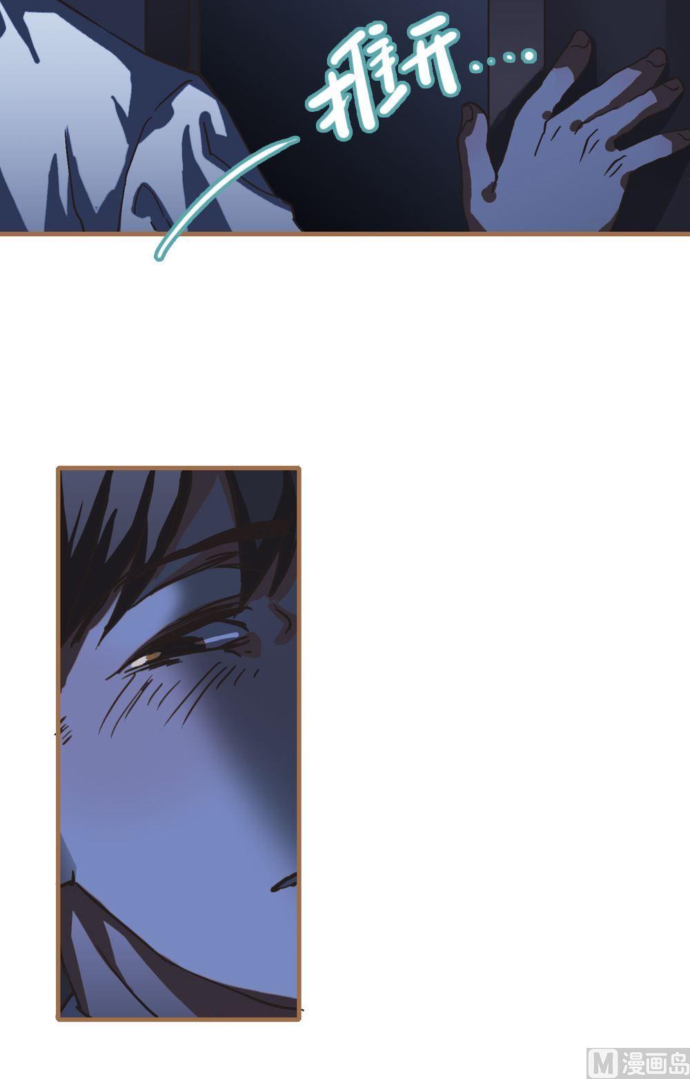 第10话真爱制造机6-第10话