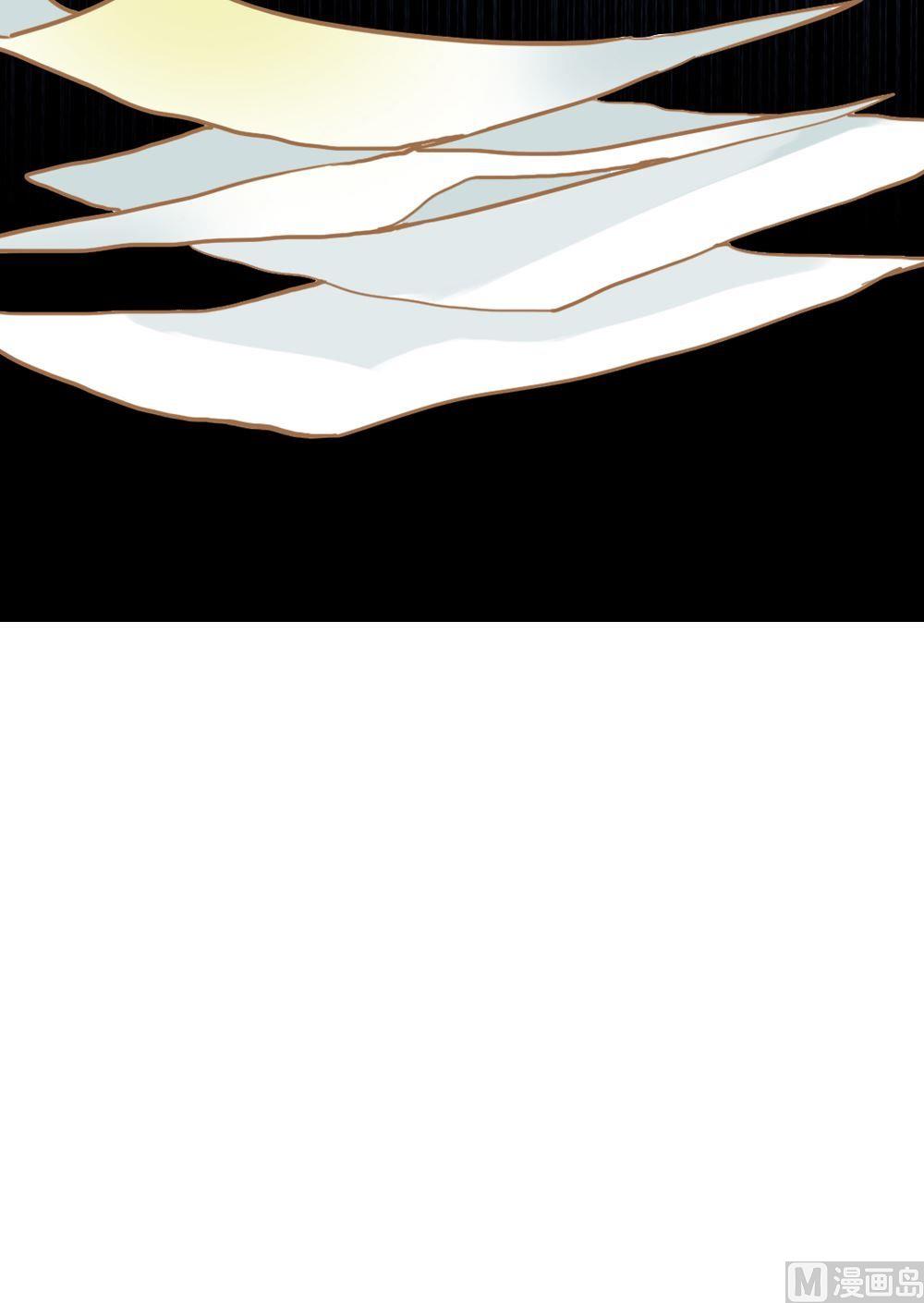 第10话真爱制造机6-第10话