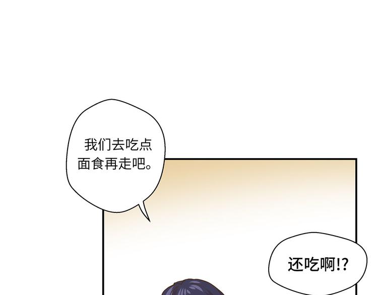 第12话 一起回家(1/2)-第12话