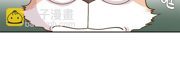 第16话 狮子莱昂(1/2)-第16话