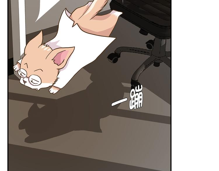 第16话 狮子莱昂(1/2)-第16话