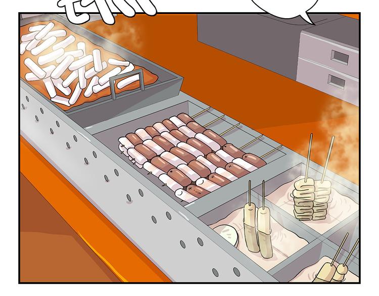 第16话 狮子莱昂(1/2)-第16话