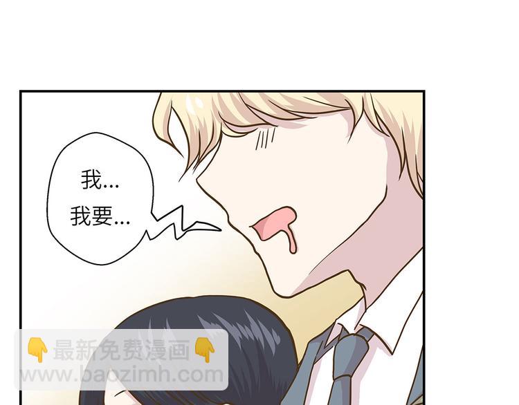 第16话 狮子莱昂(1/2)-第16话