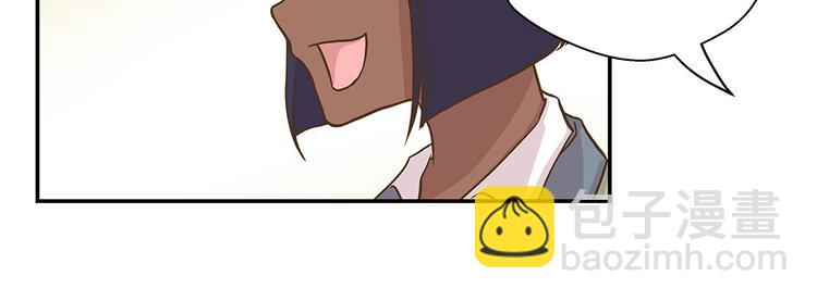 第16话 狮子莱昂(1/2)-第16话