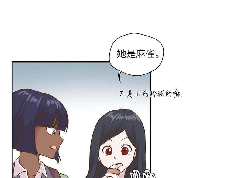 第16话 狮子莱昂(1/2)-第16话