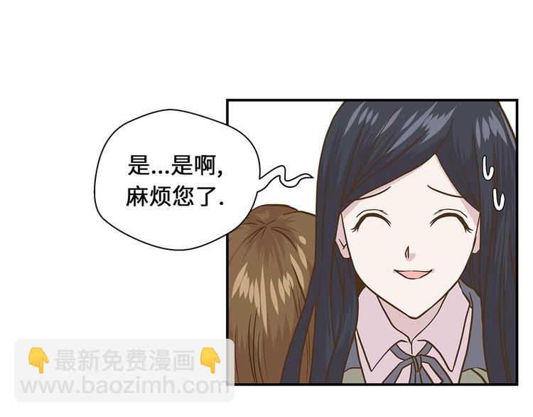 第16话 狮子莱昂(1/2)-第16话