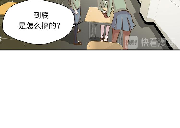 第18话 开早会(1/3)-第18话