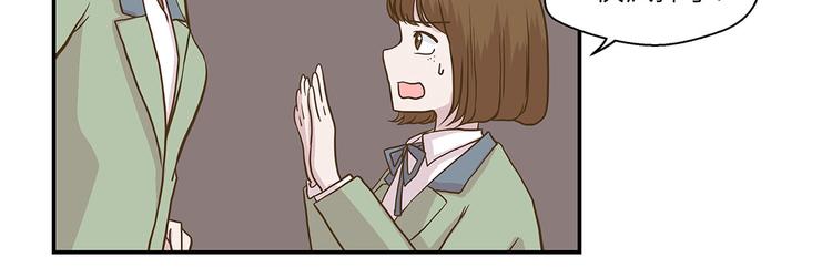 第18话 开早会(1/3)-第18话