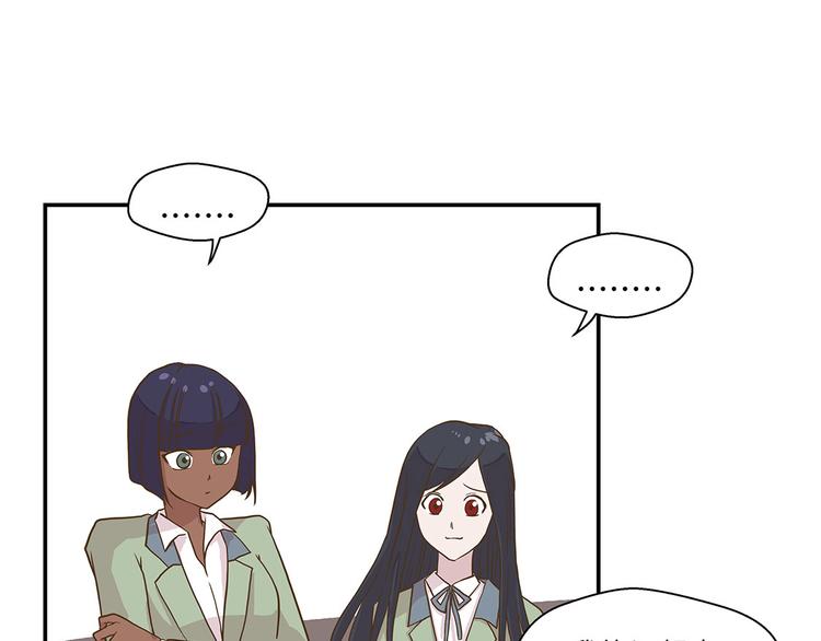 第18话 开早会(1/3)-第18话