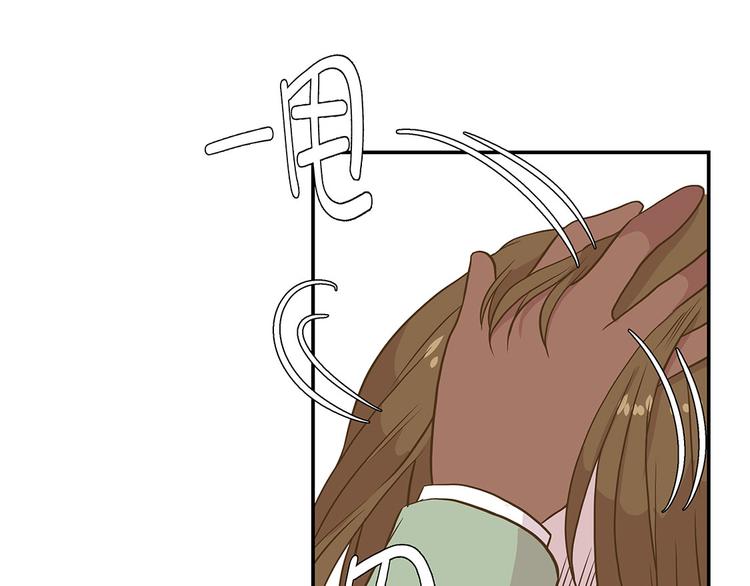 第18话 开早会(1/3)-第18话