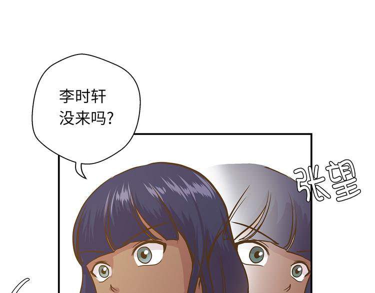 第18话 开早会(1/3)-第18话