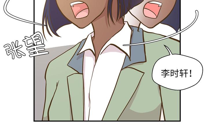 第18话 开早会(1/3)-第18话