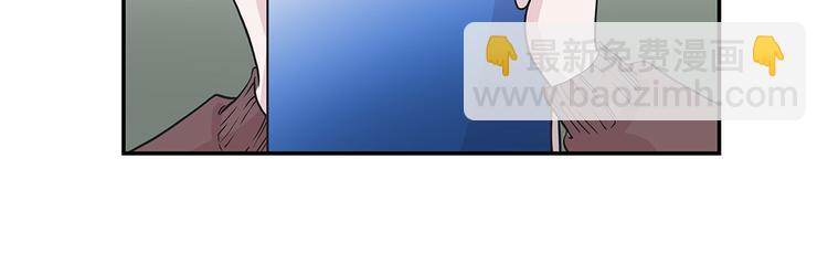 第20话 漂亮的名字(1/2)-第20话