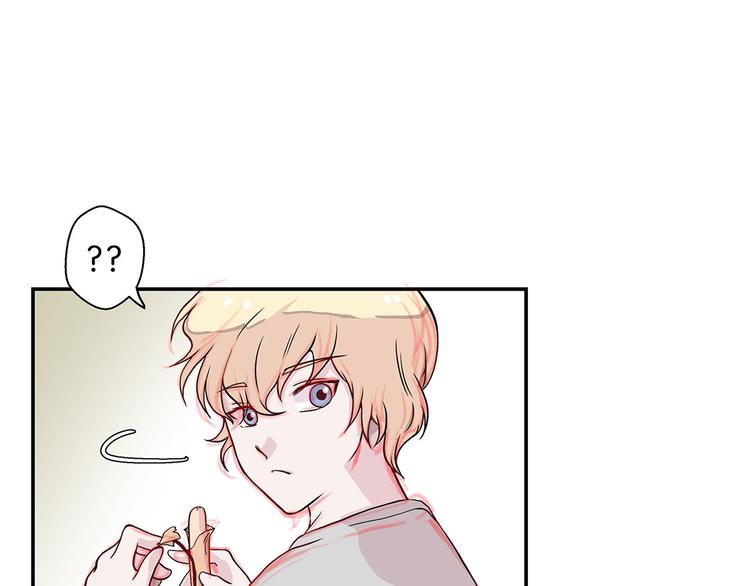 第20话 漂亮的名字(1/2)-第20话