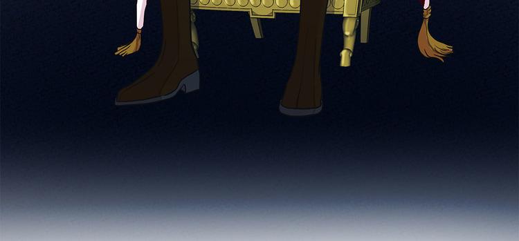 第20话 漂亮的名字(1/2)-第20话