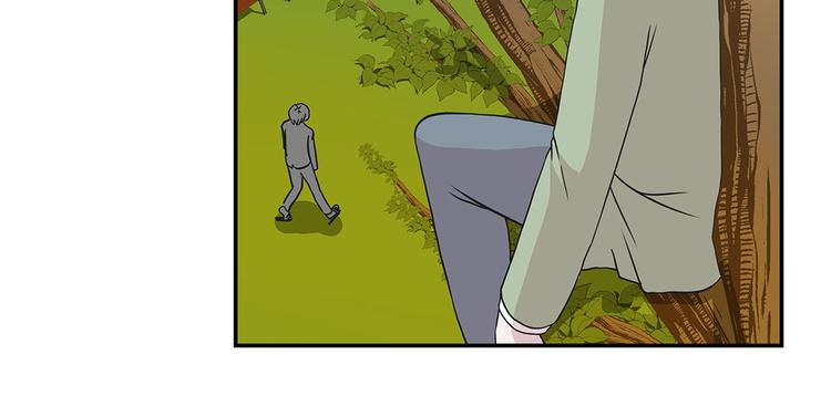 第20话 漂亮的名字(1/2)-第20话