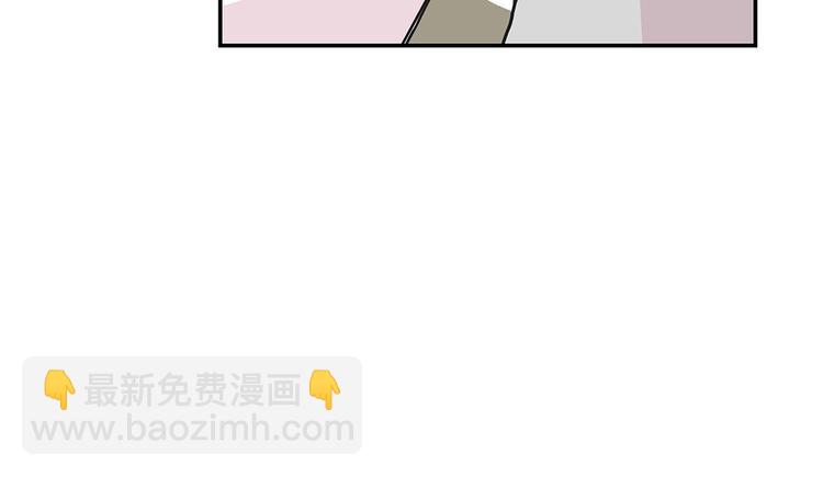 第20话 漂亮的名字(1/2)-第20话