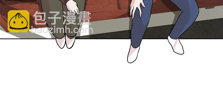 第20话 漂亮的名字(1/2)-第20话