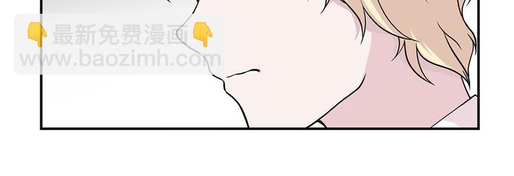 第20话 漂亮的名字(1/2)-第20话