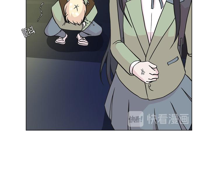 第22话 我笑了？(1/2)-第22话