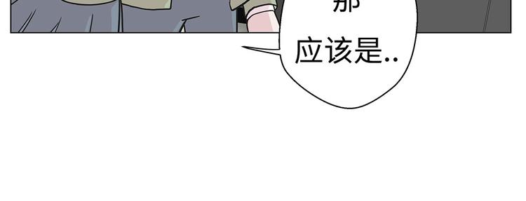 第22话 我笑了？(1/2)-第22话