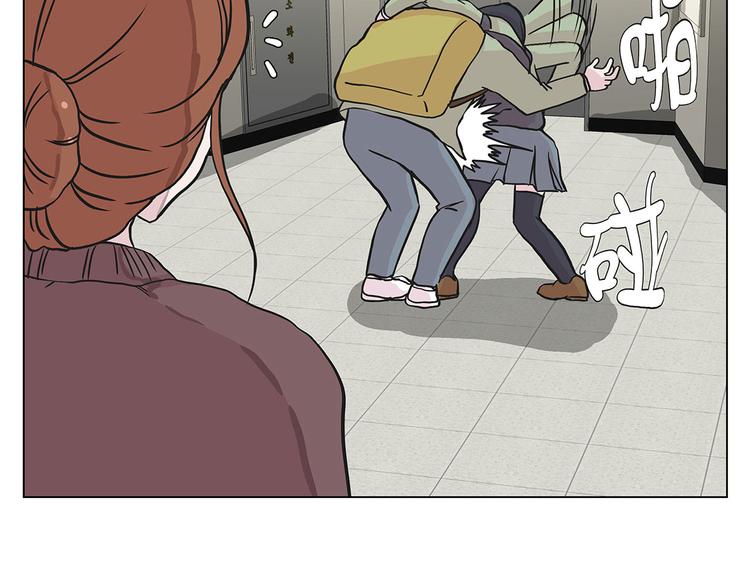 第22话 我笑了？(1/2)-第22话