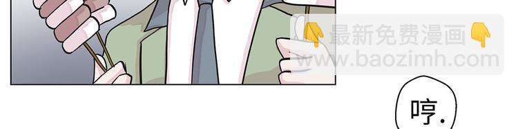 第22话 我笑了？(1/2)-第22话