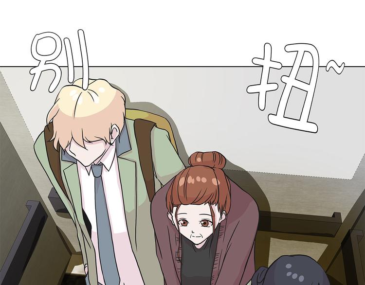 第22话 我笑了？(1/2)-第22话