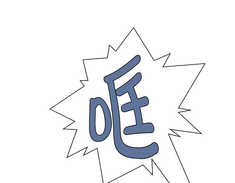 第22话 我笑了？(1/2)-第22话