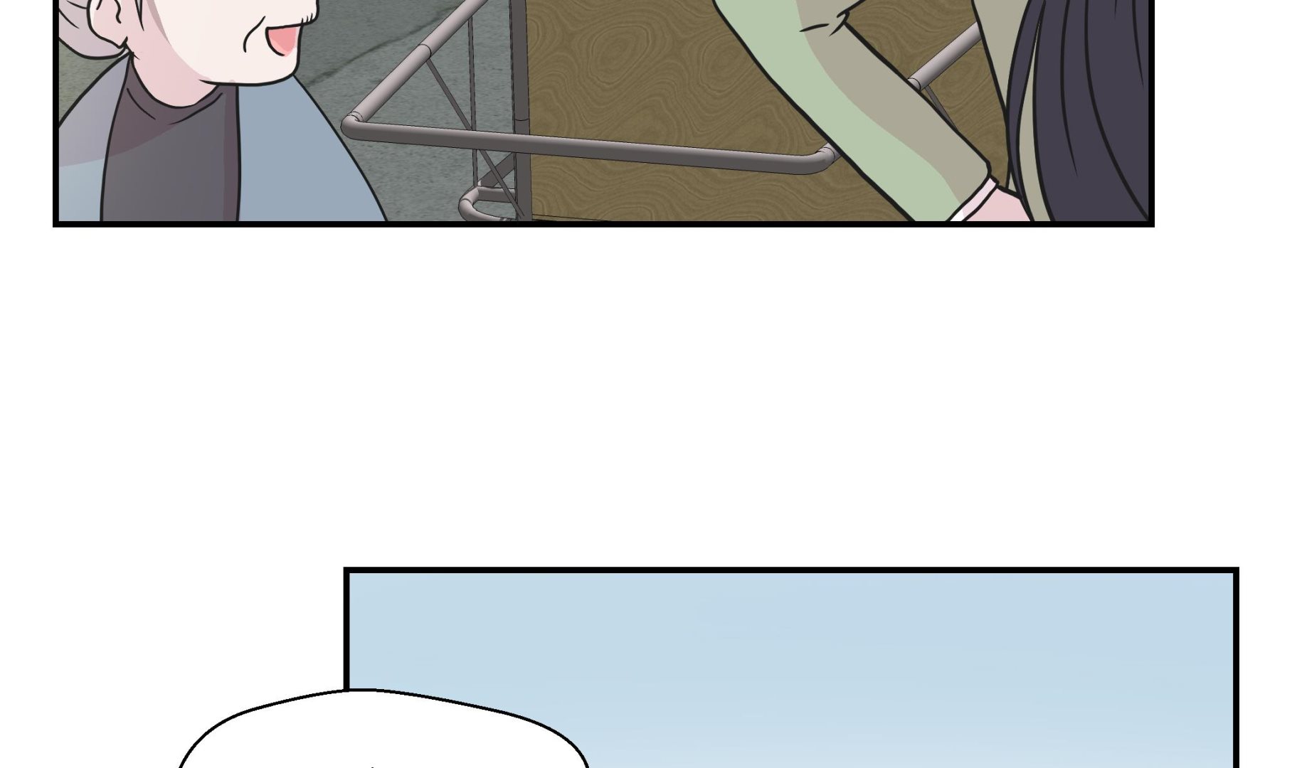 第26话 爱你(1/2)-第26话