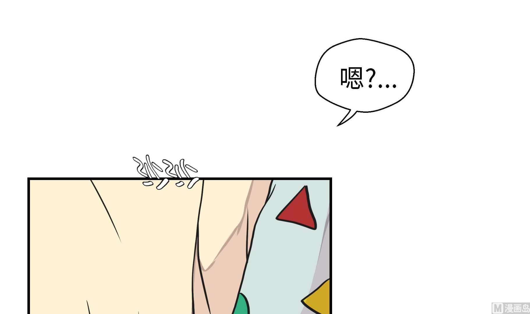 第26话 爱你(1/2)-第26话